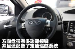 2009款 2.0L 自动 标准型