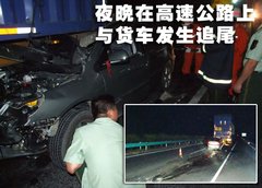 2009款 2.0L 自动 标准型