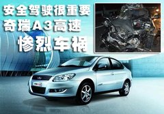 2009款 2.0L 自动 标准型