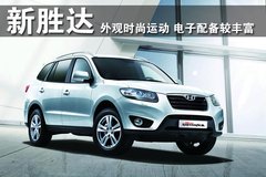 2009款 2.7 自动 7座 