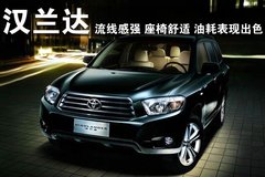 2009款 2.7 自动 7座 
