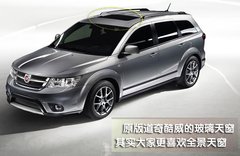 2009款 2.7 自动 7座 