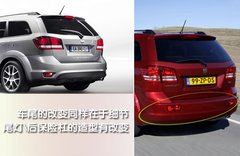 2009款 2.7 自动 7座 