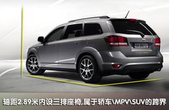 2009款 2.7 自动 7座 