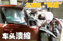 2009款 1.8 自动 运动型