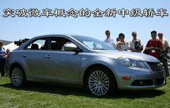 2009款 1.8 自动 运动型