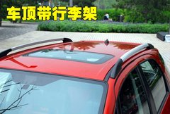 2009款 1.8 自动 运动型