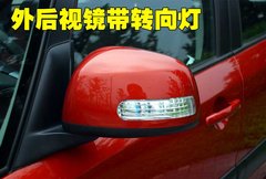 2009款 1.8 自动 运动型