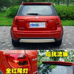 2009款 1.8 自动 运动型