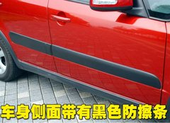 2009款 1.8 自动 运动型