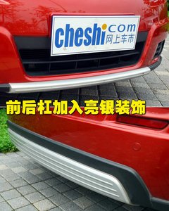 2009款 1.8 自动 运动型