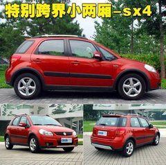 2009款 1.8 自动 运动型