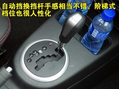 2009款 1.8 自动 运动型