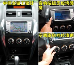 2009款 1.8 自动 运动型