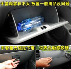 2009款 1.8 自动 运动型