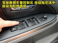 2009款 1.8 自动 运动型