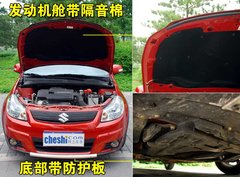 2009款 1.8 自动 运动型