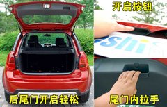 2009款 1.8 自动 运动型
