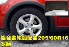 2009款 1.8 自动 运动型