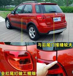 2009款 1.8 自动 运动型