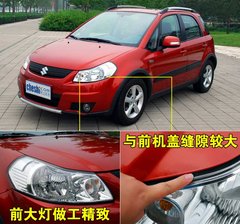 2009款 1.8 自动 运动型