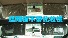 2009款 1.8 自动 运动型