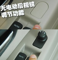 2009款 1.8 自动 运动型