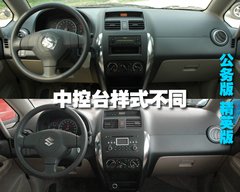 2009款 1.8 自动 运动型