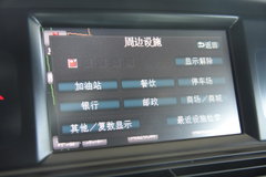 2009款 3.6 自动 全驱豪华 7座