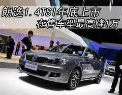 2010款 3.0L 自动 旗舰版
