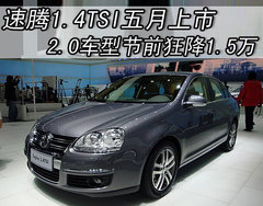 2010款 3.0L 自动 旗舰版
