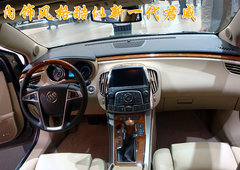 2010款 3.0L 自动 旗舰版