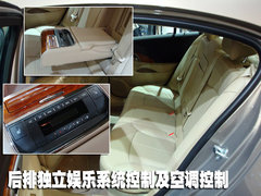 2010款 3.0L 自动 旗舰版