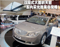 2010款 3.0L 自动 旗舰版