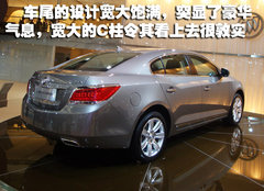 2010款 3.0L 自动 旗舰版