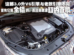 2010款 3.0L 自动 旗舰版