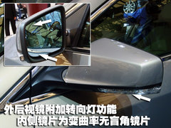 2010款 3.0L 自动 旗舰版
