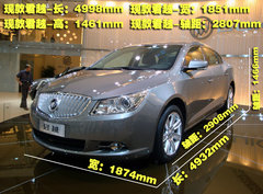 2010款 3.0L 自动 旗舰版