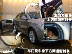 2010款 3.0L 自动 旗舰版