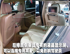 2010款 3.0L 自动 旗舰版