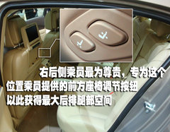 2010款 3.0L 自动 旗舰版