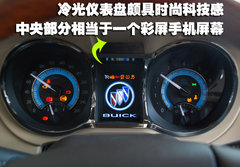 2010款 3.0L 自动 旗舰版