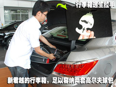 2010款 3.0L 自动 旗舰版