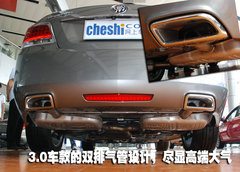 2010款 3.0L 自动 旗舰版