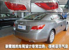 2010款 3.0L 自动 旗舰版