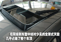 2010款 3.0L 自动 旗舰版