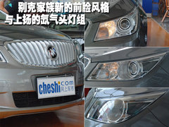 2010款 3.0L 自动 旗舰版