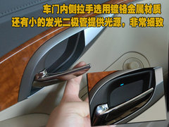 2010款 3.0L 自动 旗舰版