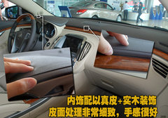 2010款 3.0L 自动 旗舰版