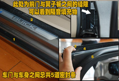 2010款 3.0L 自动 旗舰版